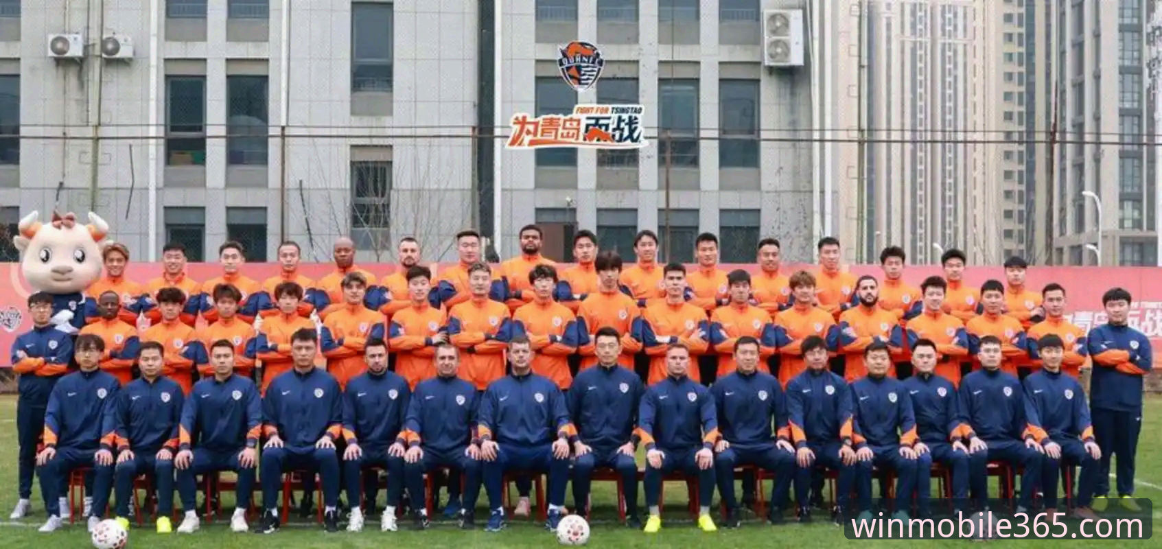 wm完美体育官网 青岛海牛3-1胜上海海港赛事观看与操作教程
